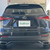 lexus nx 2020 CFJ1546896 image 21