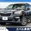 subaru forester 2019 -SUBARU--Forester 5BA-SK9--SK9-020231---SUBARU--Forester 5BA-SK9--SK9-020231- image 1