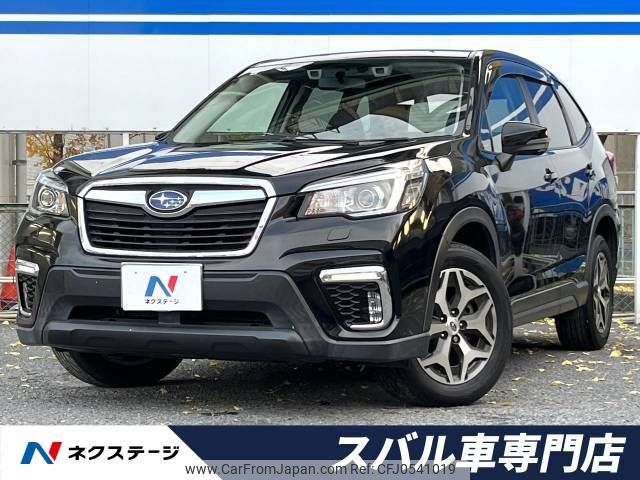 subaru forester 2019 -SUBARU--Forester 5BA-SK9--SK9-020231---SUBARU--Forester 5BA-SK9--SK9-020231- image 1