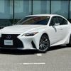 lexus is 2020 CFJ1609208 image 22