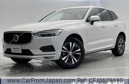 volvo xc60 2021 -VOLVO--Volvo XC60 5AA-UB420TXCM--YV1UZL1MCM1755342---VOLVO--Volvo XC60 5AA-UB420TXCM--YV1UZL1MCM1755342-