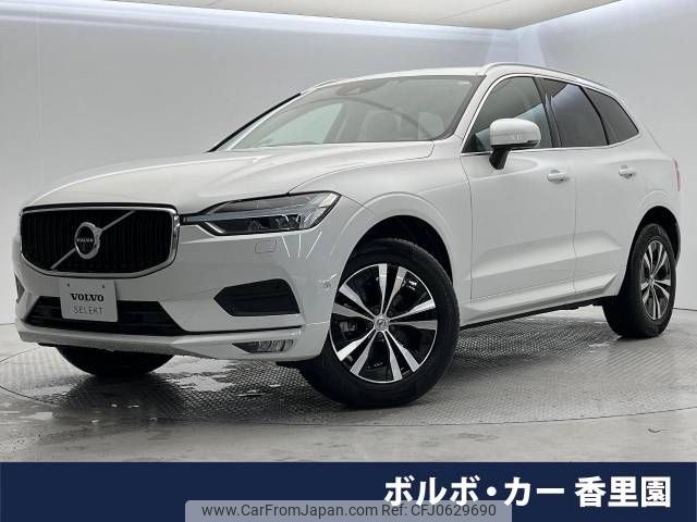 volvo xc60 2021 -VOLVO--Volvo XC60 5AA-UB420TXCM--YV1UZL1MCM1755342---VOLVO--Volvo XC60 5AA-UB420TXCM--YV1UZL1MCM1755342- image 1