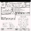 nissan serena 2016 -NISSAN--Serena HC26-124276---NISSAN--Serena HC26-124276- image 3