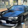 nissan silvia 1996 quick_quick_S14_S14-111802 image 2