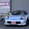 toyota mr-s 2000 4587afd79f8e8ce16b4c41310ad1d23a image 62