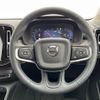 volvo xc40 2024 CFJ1796739 image 12