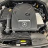 mercedes-benz e-class 2017 -MERCEDES-BENZ--Benz E Class RBA-213045C--WDD2130452A163090---MERCEDES-BENZ--Benz E Class RBA-213045C--WDD2130452A163090- image 18