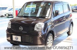 nissan moco 2013 -NISSAN--Moco MG33S--648539---NISSAN--Moco MG33S--648539-