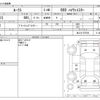 nissan roox 2012 -NISSAN--Roox DBA-ML21S--ML21S-575708---NISSAN--Roox DBA-ML21S--ML21S-575708- image 3