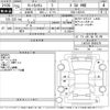 daihatsu tanto 2013 -DAIHATSU--Tanto LA610S-0005576---DAIHATSU--Tanto LA610S-0005576- image 3