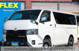 toyota hiace-van 2021 -TOYOTA--Hiace Van QDF-GDH206V--GDH206-1053111---TOYOTA--Hiace Van QDF-GDH206V--GDH206-1053111-