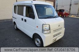 nissan clipper-van 2015 -NISSAN--Clipper Van EBD-DR64V--DR64V-905593---NISSAN--Clipper Van EBD-DR64V--DR64V-905593-