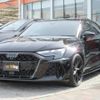 audi rs3 2025 CFJ1671712 image 1