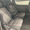toyota noah 2020 CFJ1752300 image 11