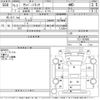 subaru sambar-truck 2005 -SUBARU--Samber Truck TT2-297092---SUBARU--Samber Truck TT2-297092- image 3