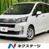 daihatsu move 2014 -DAIHATSU--Move DBA-LA110S--LA110S-0073338---DAIHATSU--Move DBA-LA110S--LA110S-0073338- image 1