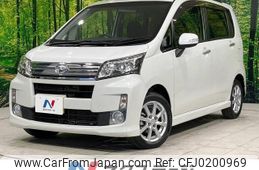 daihatsu move 2014 -DAIHATSU--Move DBA-LA110S--LA110S-0073338---DAIHATSU--Move DBA-LA110S--LA110S-0073338-