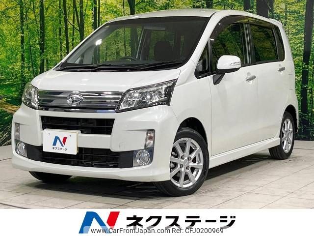 daihatsu move 2014 -DAIHATSU--Move DBA-LA110S--LA110S-0073338---DAIHATSU--Move DBA-LA110S--LA110S-0073338- image 1