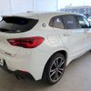 bmw bmw-others 2020 CFJ1559845 image 2