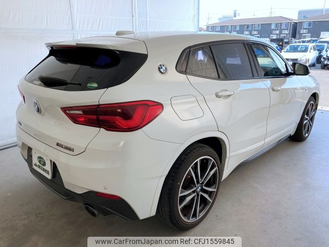 bmw bmw-others 2020 CFJ1559845 image 2