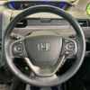 honda freed 2022 CFJ1554844 image 13