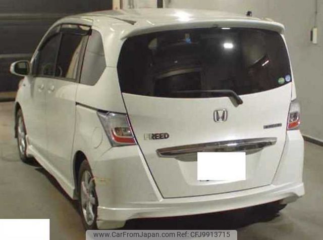 honda n-one 2014 GAV014 image 2