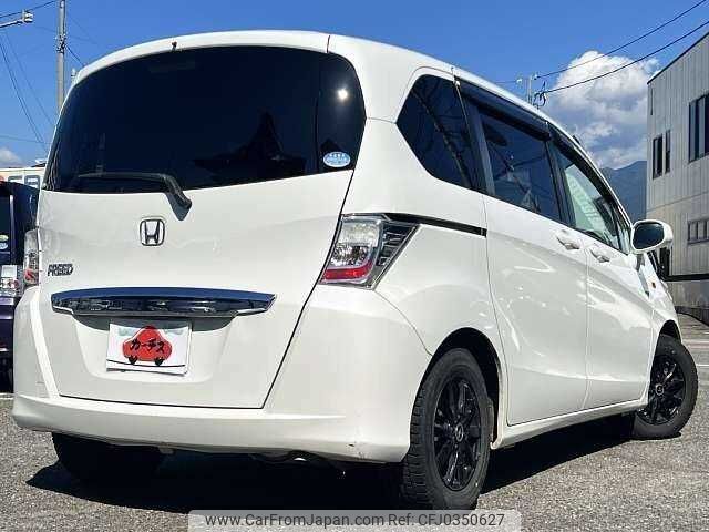 honda freed 2013 504928-925253 image 2