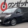 toyota esquire 2020 CFJ1797862 image 20