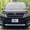 toyota voxy 2015 -TOYOTA--Voxy DBA-ZRR80W--ZRR80-0141685---TOYOTA--Voxy DBA-ZRR80W--ZRR80-0141685- image 15