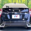 toyota prius 2016 -TOYOTA--Prius DAA-ZVW51--ZVW51-6039969---TOYOTA--Prius DAA-ZVW51--ZVW51-6039969- image 15