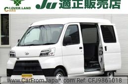 daihatsu hijet-cargo 2020 quick_quick_EBD-S321V_S321V-0463069