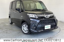 toyota roomy 2021 -TOYOTA--Roomy 5BA-M900A--M900A-0580759---TOYOTA--Roomy 5BA-M900A--M900A-0580759-