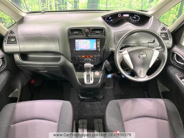 nissan serena 2011 quick_quick_FC26_FC26-037712 image 2