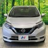 nissan note 2019 -NISSAN--Note DAA-HE12--HE12-291756---NISSAN--Note DAA-HE12--HE12-291756- image 15