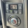 daihatsu copen 2019 CFJ1564465 image 25