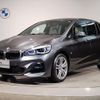 bmw 2-series 2022 quick_quick_3BA-6V15W_WBA6V720305T62146 image 1