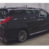 toyota alphard 2023 CFJ1655889 image 4