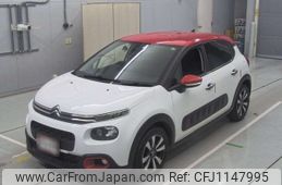 citroen c3 2020 -CITROEN--Citroen C3 B6HN05-VF7SXHNPYLT507961---CITROEN--Citroen C3 B6HN05-VF7SXHNPYLT507961-