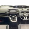 nissan serena 2017 -NISSAN--Serena DAA-GFC27--GFC27-046203---NISSAN--Serena DAA-GFC27--GFC27-046203- image 17