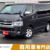 toyota hiace-van 2016 -TOYOTA--Hiace Van CBF-TRH200V--TRH200-0231815---TOYOTA--Hiace Van CBF-TRH200V--TRH200-0231815- image 1