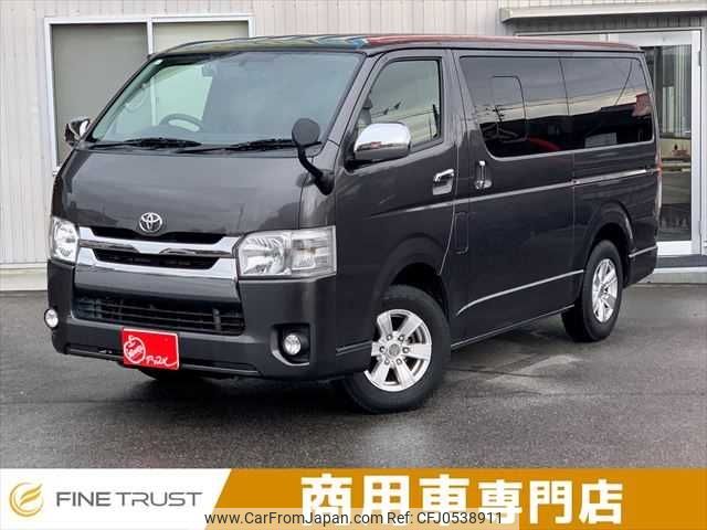 toyota hiace-van 2016 -TOYOTA--Hiace Van CBF-TRH200V--TRH200-0231815---TOYOTA--Hiace Van CBF-TRH200V--TRH200-0231815- image 1