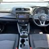 nissan leaf 2017 -NISSAN--Leaf ZAA-ZE1--ZE1-001822---NISSAN--Leaf ZAA-ZE1--ZE1-001822- image 7