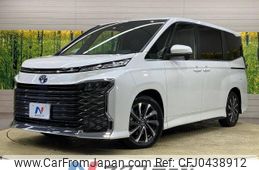 toyota voxy 2023 -TOYOTA--Voxy 6AA-ZWR90W--ZWR90-0075440---TOYOTA--Voxy 6AA-ZWR90W--ZWR90-0075440-