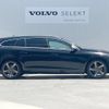 volvo v60 2014 quick_quick_FB4164T_YV1FW485BE1184920 image 18