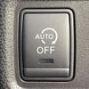 nissan note 2015 -NISSAN--Note DBA-E12--E12-409975---NISSAN--Note DBA-E12--E12-409975- image 6