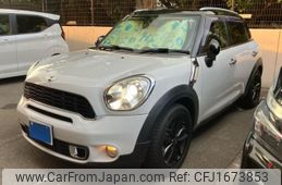 mini mini-others 2014 CFJ1673853