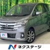 nissan dayz 2019 -NISSAN--DAYZ DBA-B21W--B21W-0640316---NISSAN--DAYZ DBA-B21W--B21W-0640316- image 1