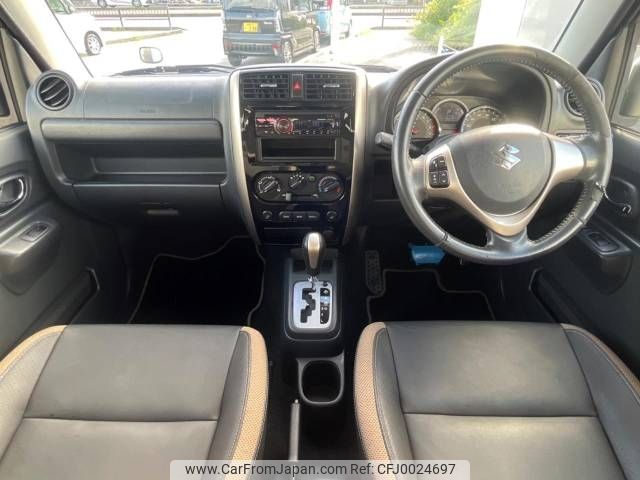 suzuki jimny 2015 -SUZUKI--Jimny ABA-JB23W--JB23W-746877---SUZUKI--Jimny ABA-JB23W--JB23W-746877- image 2