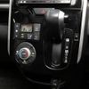 daihatsu tanto 2013 quick_quick_LA600S_LA600S-0005663 image 5