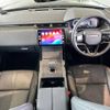 land-rover range-rover 2024 -ROVER--Range Rover 3CA-LY2NCC--SALYA2AN3RA389061---ROVER--Range Rover 3CA-LY2NCC--SALYA2AN3RA389061- image 3